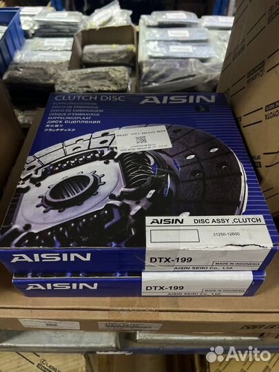 Диск сцепления corolla 120/150 6 ступ