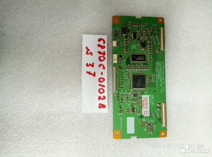 6870C-0102B. Гарантия