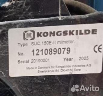 Зернотранспортер Пневмопогрузчик SUC 150 E