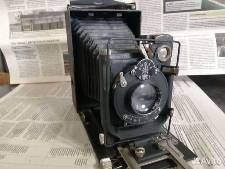 Фотоаппарат Фотокор 1 гомз Ленинград