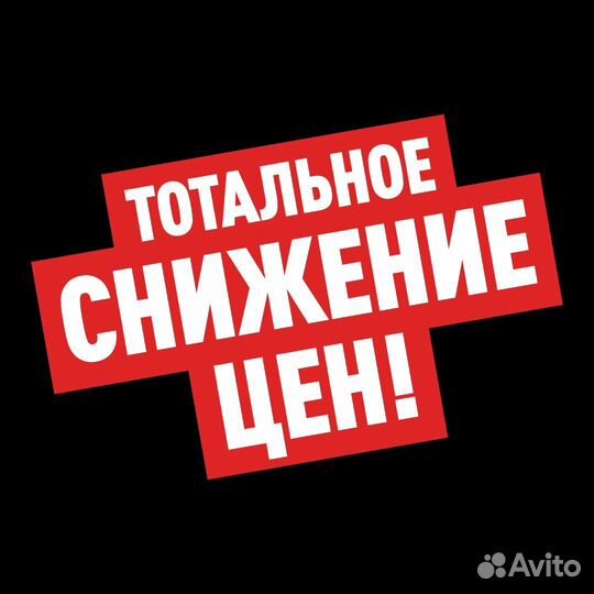 Литые Диски wald 600 R20 6*139.7 MB