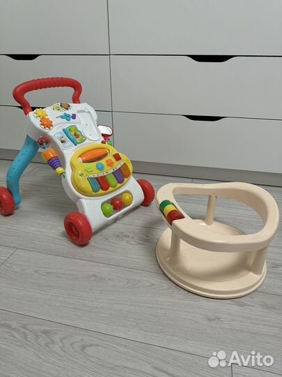 Стульчик для купания