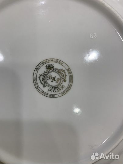 Набор тарелок и тортовница