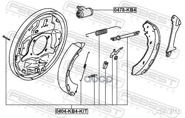 Монтажный комплект барабанных колодок 0404KB4KIT