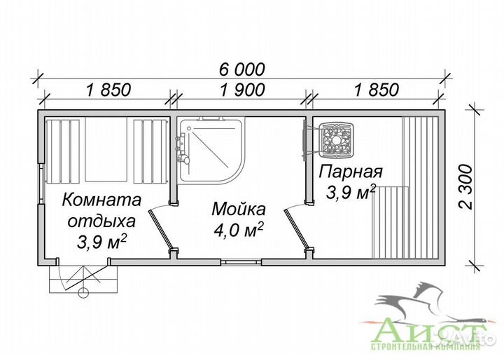 Готовая баня из бруса под ключ