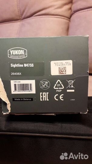 Прицел цифр ночного видения yukon sightline N475s