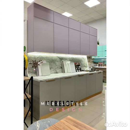 Кухня Josephine