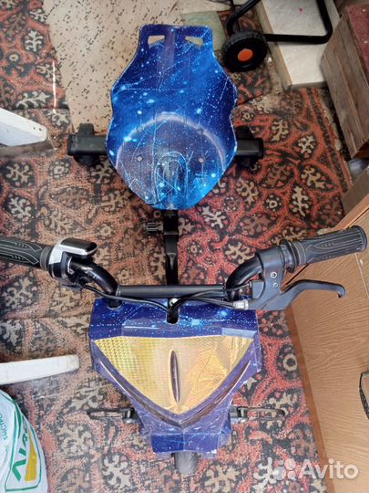 Электро дрифт карт