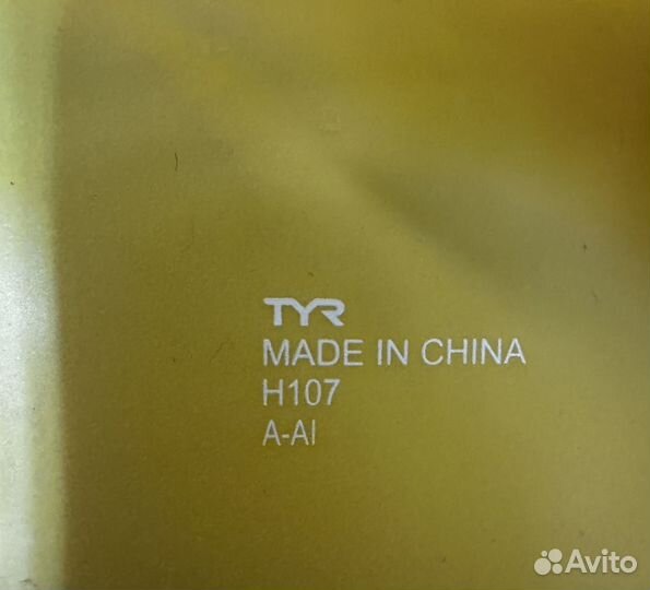 Шапочка для плавания детская