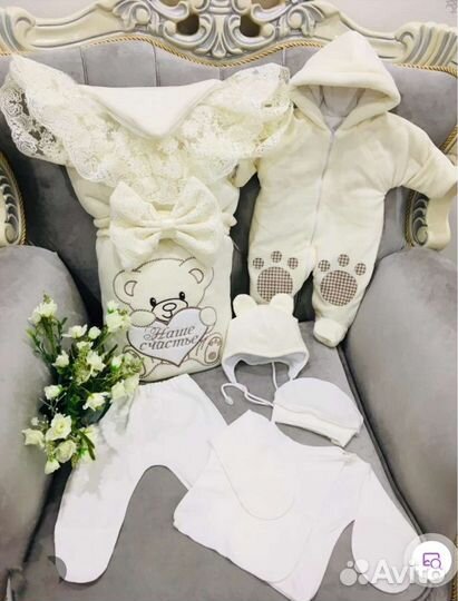 Конверт на выписку весна осень