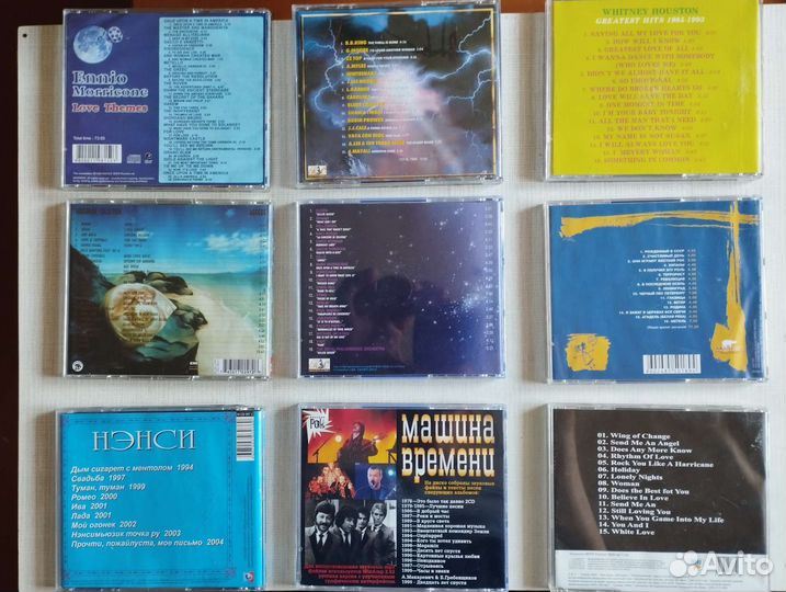 Сд диски с музыкой