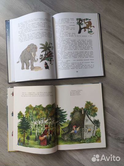 Сборники сказок для детей