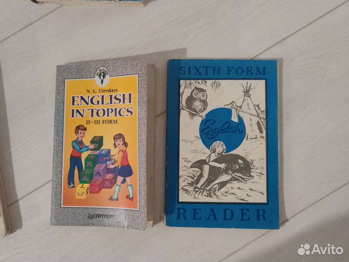 Литература для изучения французского и английского