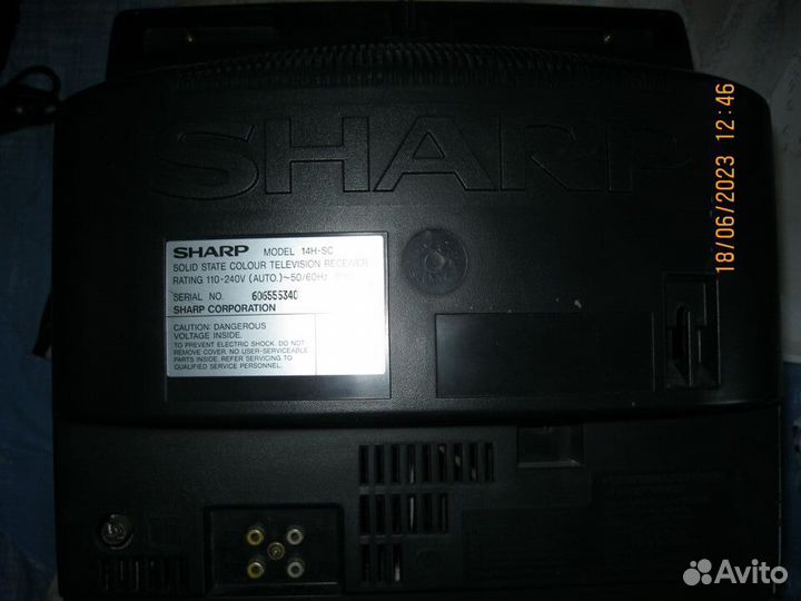 Телевизор Sharp 14H-SC