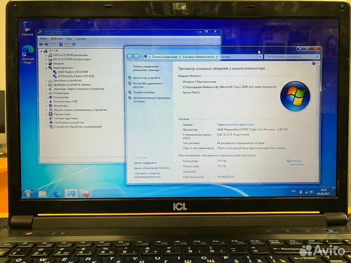 Ноутбук ICL RAYbook Si152a AMD X3/ 6GB /SSD 120GB