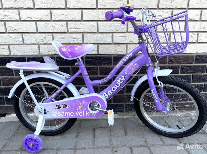 Велосипеды детские (новые) в наличии колеса 12-20