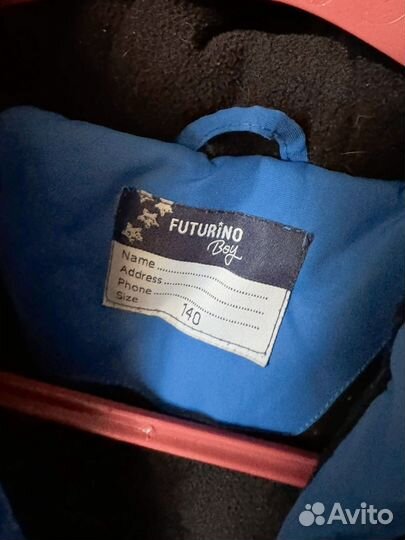 Куртка для мальчика 134-140