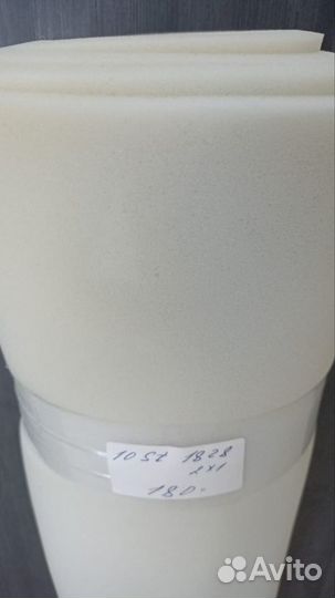 Поролон мебельный листовой