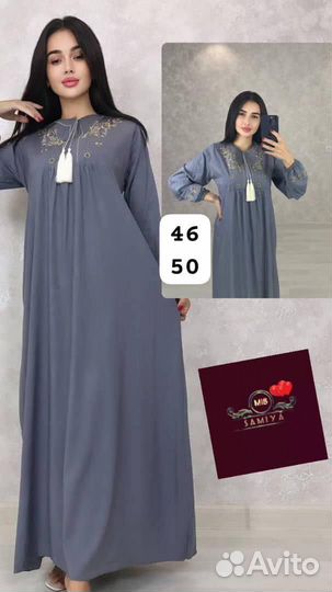 Исламские платья