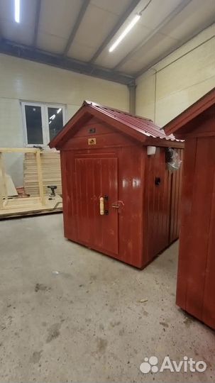 Коптильня 5 в 1