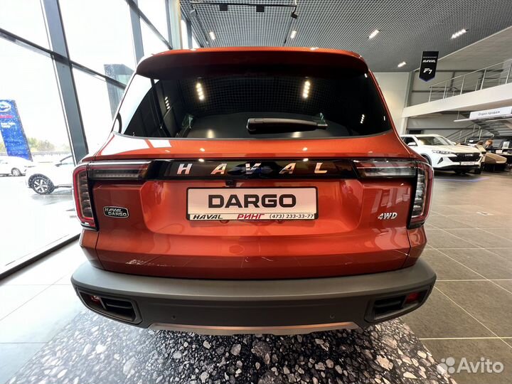 HAVAL Dargo 2.0 AMT, 2024