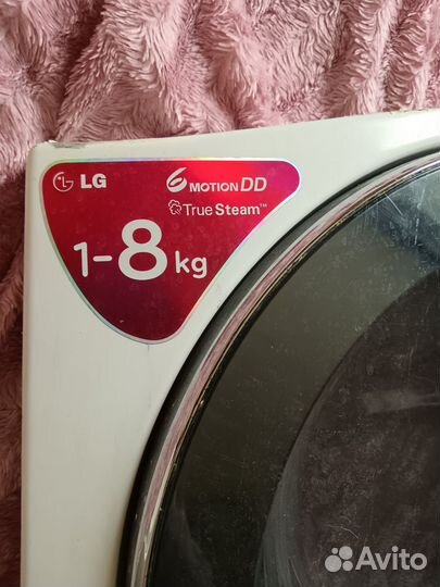 Запчасти на машинку LG 8 кг