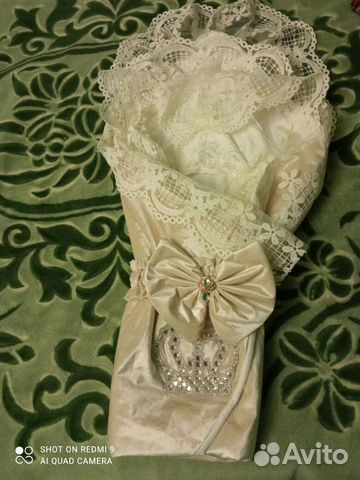 Комплект на выписку