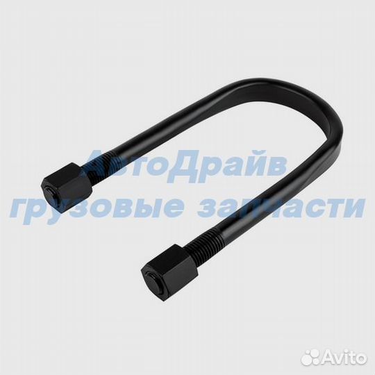 Стремянка рессоры M24x3-B14-128/ (277-300) HD80 BP