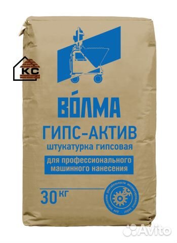 Штукатурка