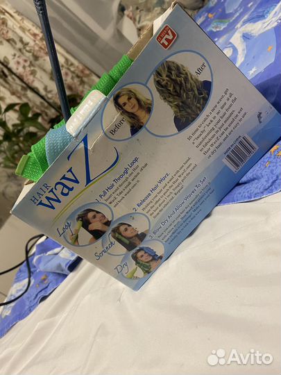 Бигуди мягкие