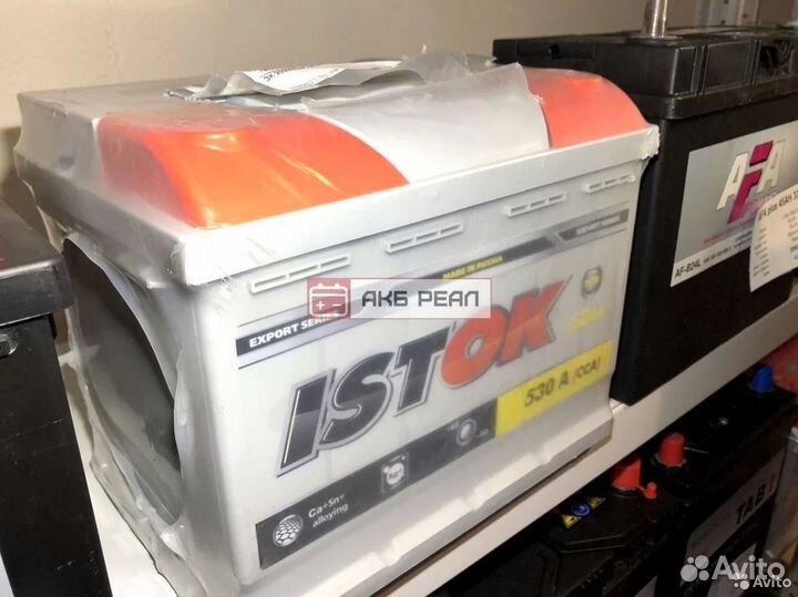 Аккумулятор 62 ач