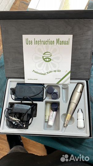 Гиансант машинка для пм