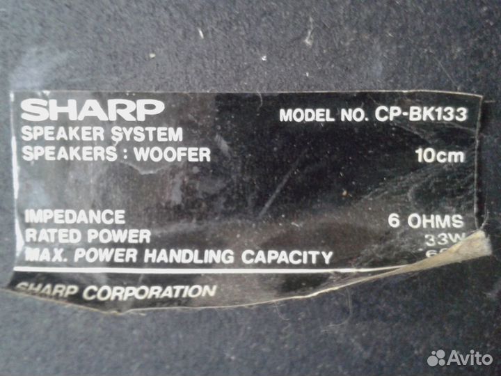 Корпус для сабвуфера 10 х 2 Динамики 16 х 2