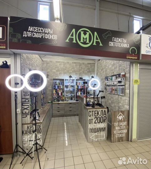 Монопод с bluetooth - K07 (селфи палка)