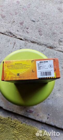 Тормозные колодки задние, Киа Шума, Спектра