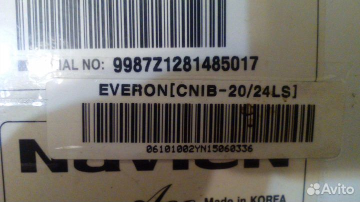 Газовый котел Navien Ace 24 на запчасти