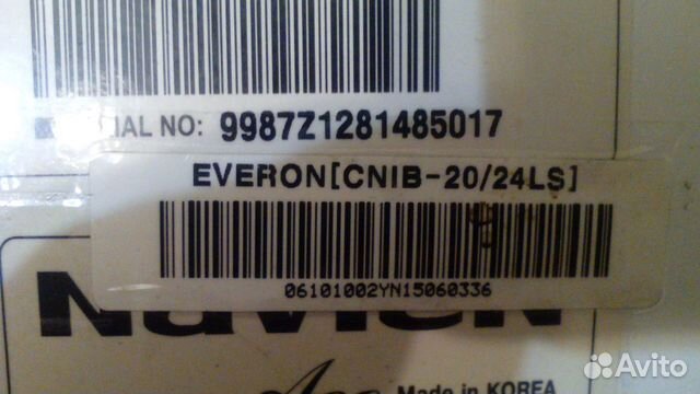 Газовый котел Navien Ace 24 на запчасти
