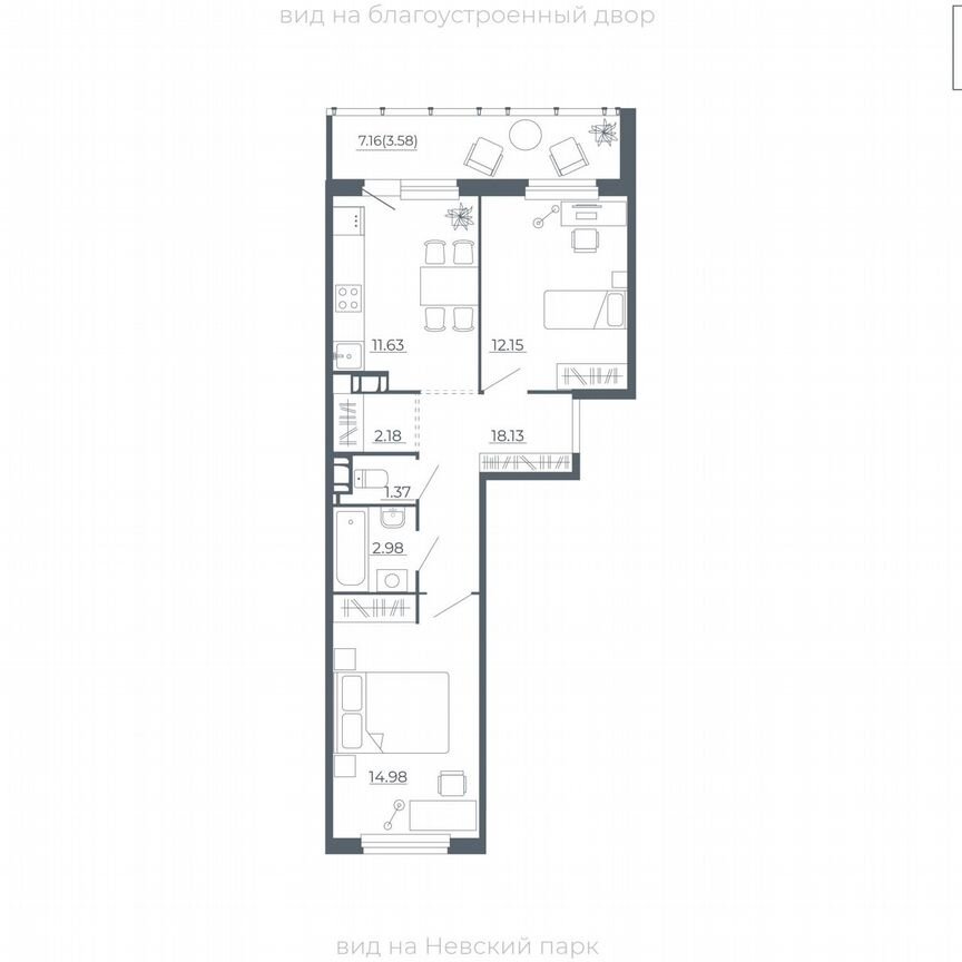 2-к. квартира, 57 м², 3/5 эт.