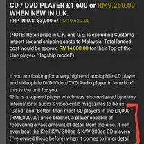 arcam fmj cd - Купить аудио- и видеотехнику во всех регионах с ...