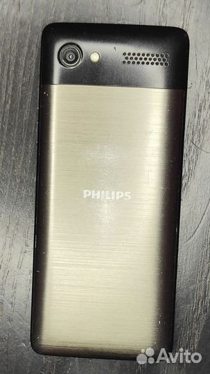 Philips Xenium E570