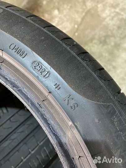 Pirelli Cinturato P7 225/45 R17