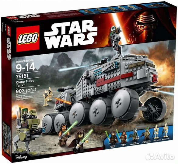 Lego Star Wars 75151