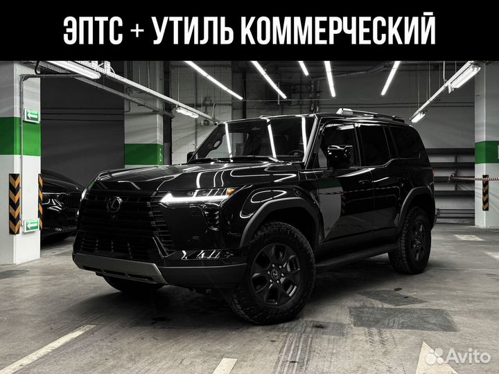 Lexus GX 3.4 AT, 2024, 418 км