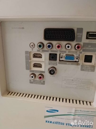 Телевизор samsung диагональ 81 см