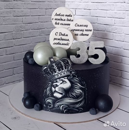 Индивидуальный торт на заказ