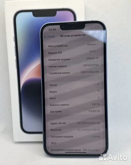 iPhone 14, 128 ГБ
