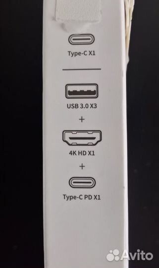 OTG usb концентратор baseus 5 in 1