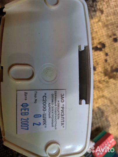 С2000-шик, С2000-ст, С2000-в