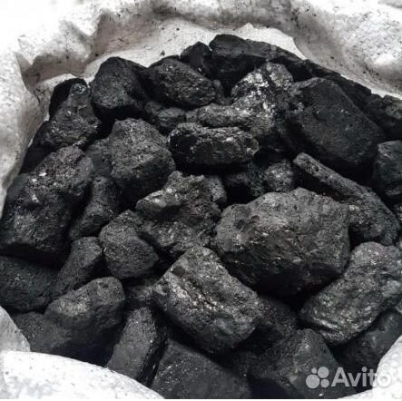 Уголь для котлов