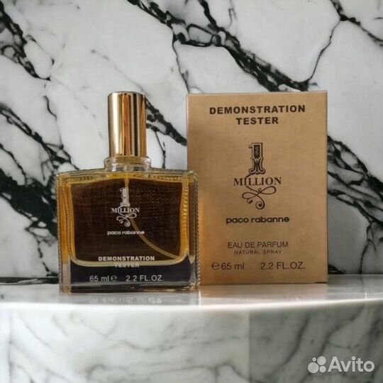 Paco Rabanne 1 Million